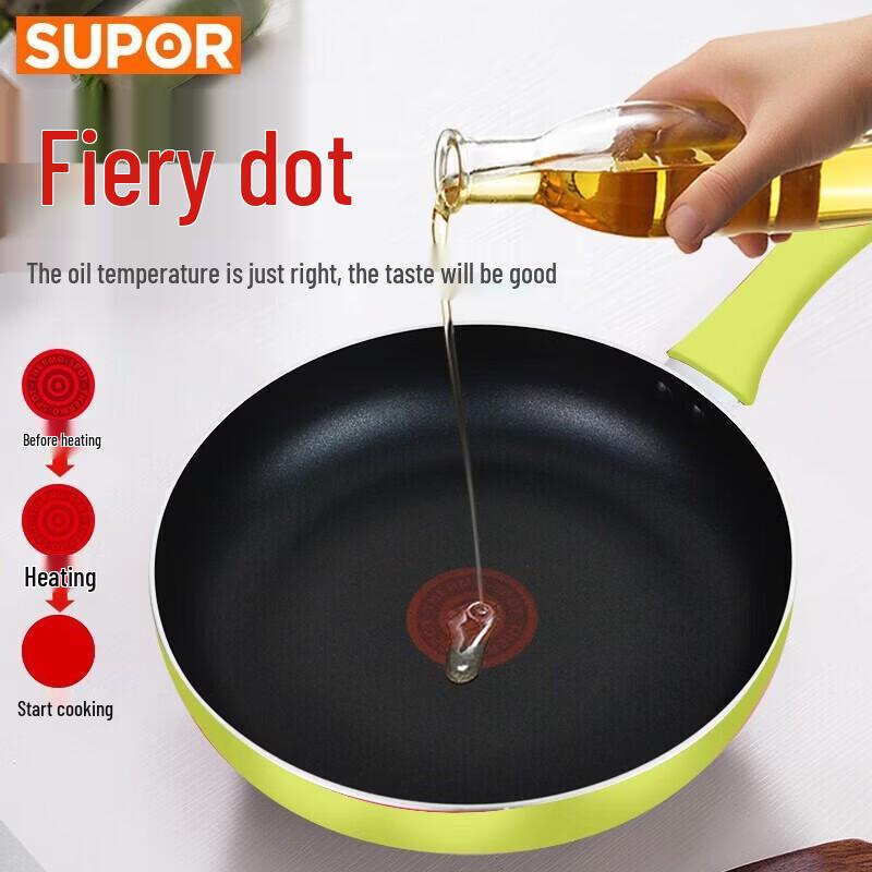 Supor Non-stick Frying Pan with Fire Red Dot