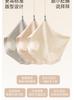 High Waisted Seamless Compression and Hip Lifting Underwear for Women
