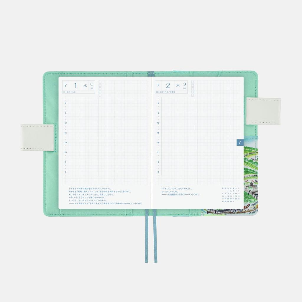 Hobonichi Techo Original Planner Cover Virginia Lee House (A6) Burton/Little