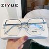 Korean Style Anti-Blue Light Glasses for Women - Fashionable Plain Frames, Prescription Compatible