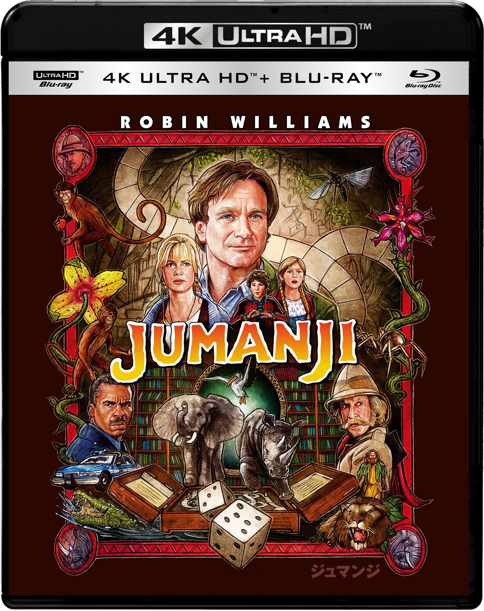 

Jumanji 4K ULTRA HD Set ULTRA HD & Blu-ray [4K + Blu-ray]