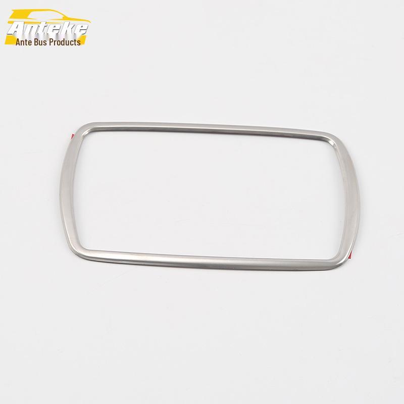 Tenth Gen Civic Rear Reading Light Ring Trim (16-19) - Luminous Roof Decoration