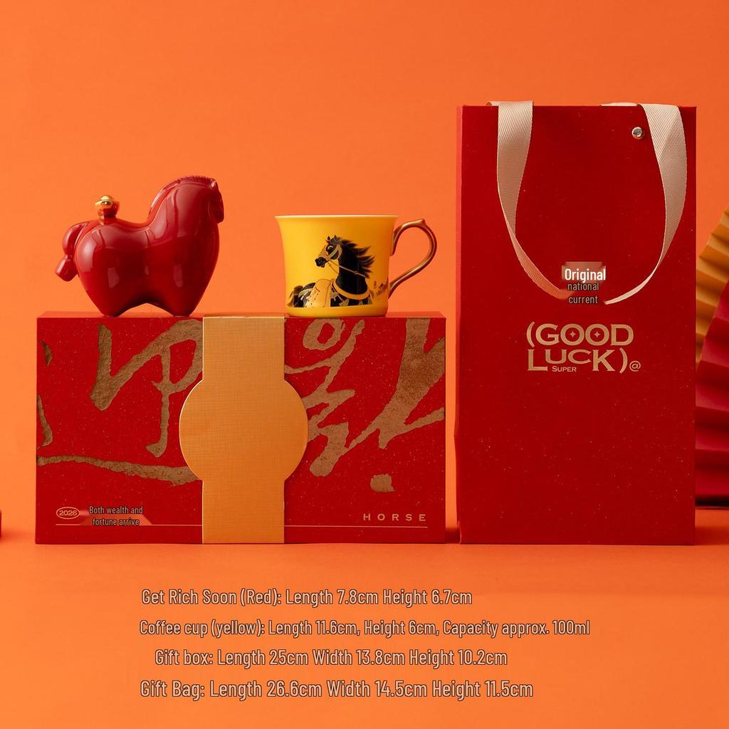 2026 Year of the Horse Zodiac Figurine: Auspicious Mascot for New Year Celebrations and Creative Gifts.