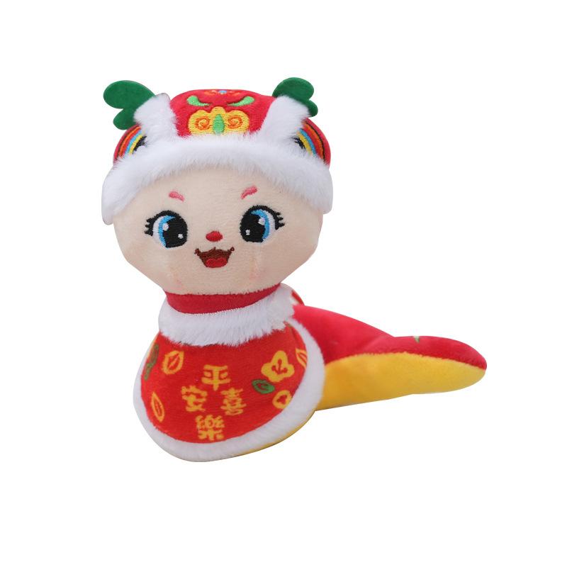 

Premium Quality Red Plush Snake Year Of The Snake Stuffed Animal Soft Toy For Kids