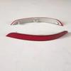 BMW X5 F15 Red Reflector Warning Light 63147290091/63147290092
