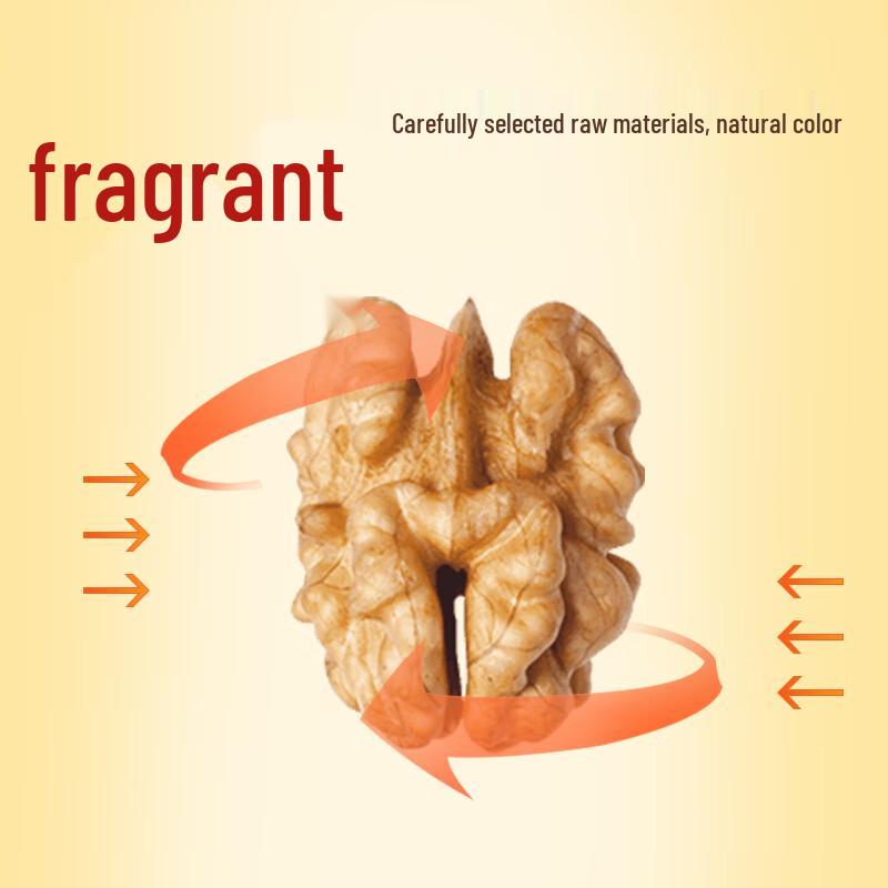 Xianji Xinjiang Aksu Raw Walnut Kernels