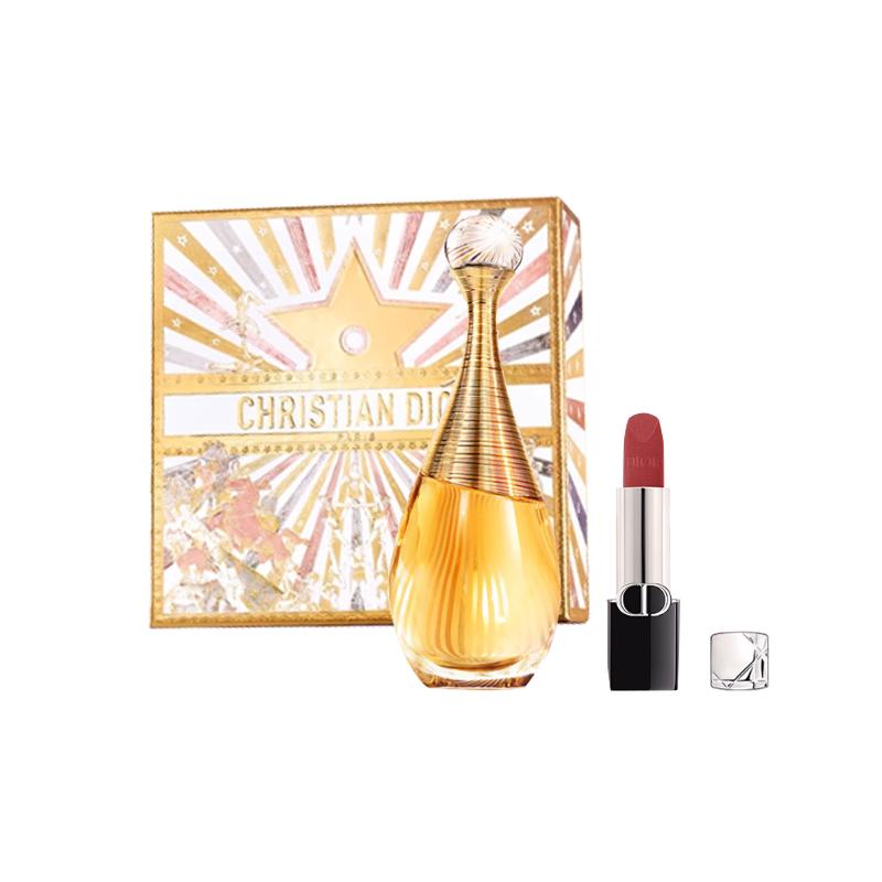 DIOR Perfume Blue Gold Lipstick #999+Real Me 50ml No Gift Bag синий