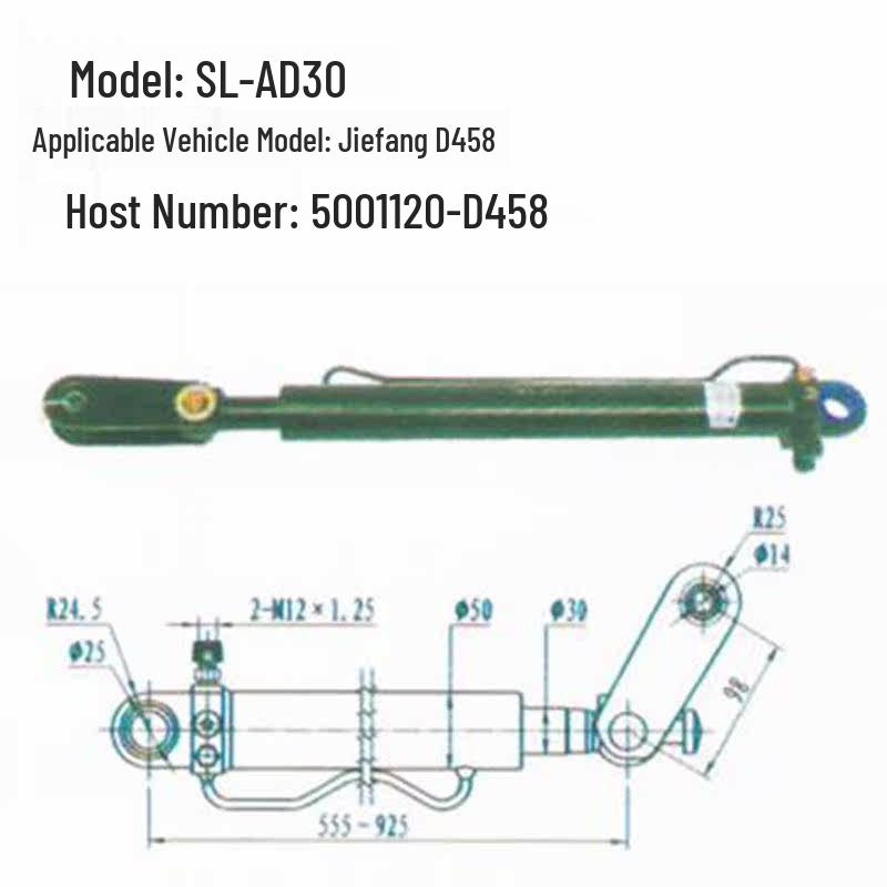Compatible Base Accessories for J6 Electric/JH6 Cab Hydraulic/Manual Pump