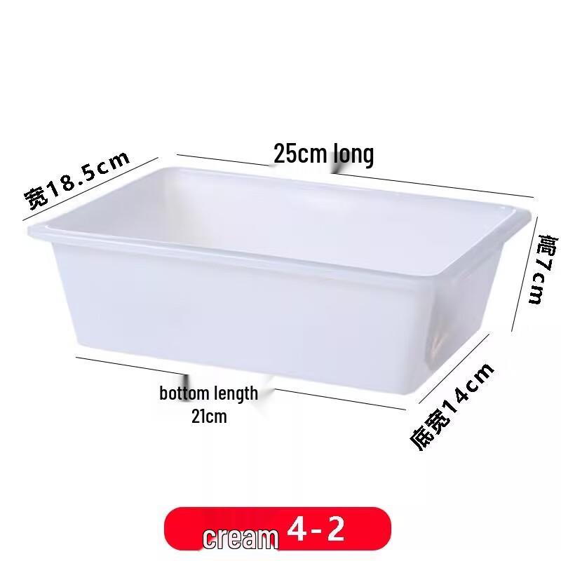 

Colored Plastic Kitchen Storage Baskets (10-Pack)