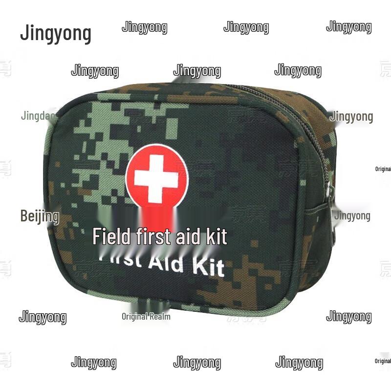 Jingyong Tactical Empty First Aid Kit