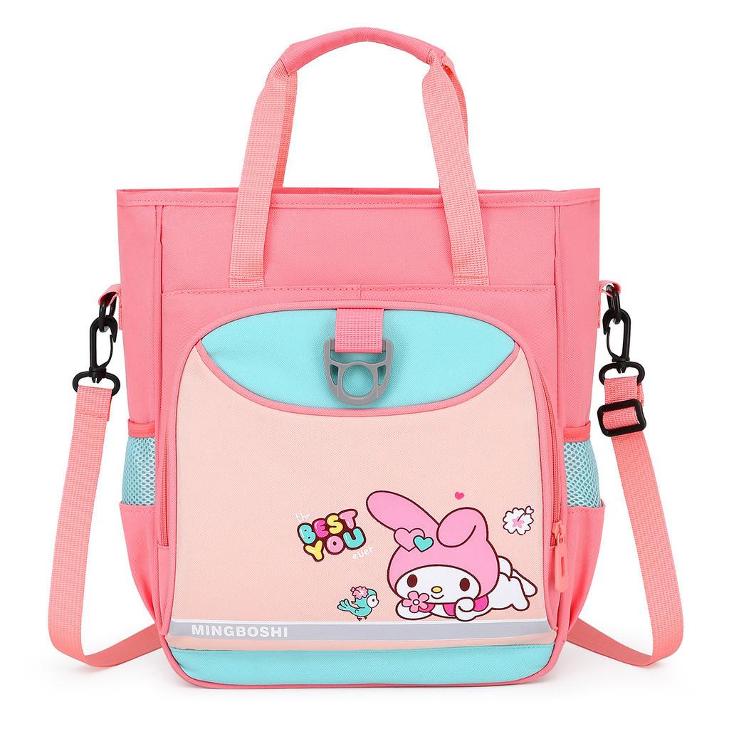 Adorable Cartoon Nylon School Bag For Boys And Girls With Large Capacity For Grades 1-2