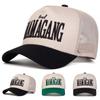 Men Letter MAMAGANG Embroidered Baseball Cap Mesh Hat Outdoor Adjustable Sunscreen Leisure Hat Spring Autumn Travel Tourism Beach Vacation