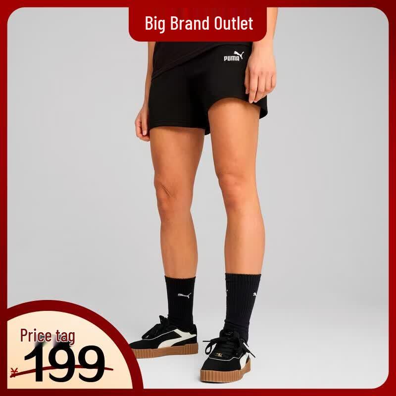 PUMA Women's Casual Sports Shorts