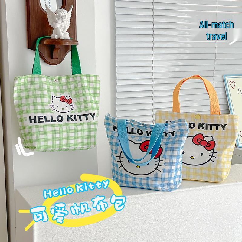 Adorable Kitty Canvas Tote Bag - Perfect for Students and Women