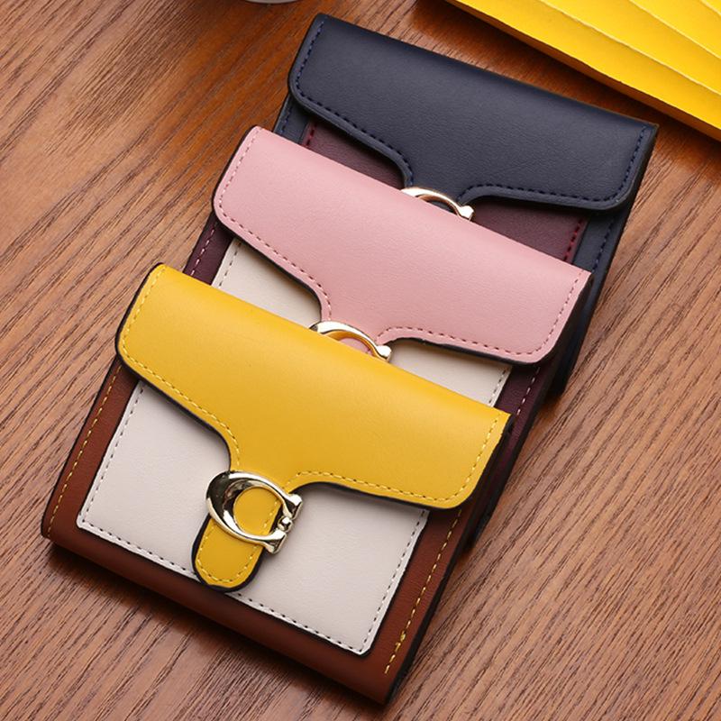 2024 Women's Short Color Block Foldable Wallet - Versatile, Fashionable, Compact Coin Purse with Snap Closure.
