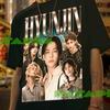 T-shirt Grafica Retro HYUNJIN STRAY KIDS: Maglietta da Fan Stile Anni '90, Maglietta Kpop Hyunjin Stray Kids, T-shirt Kpop Hyunjin Skz
