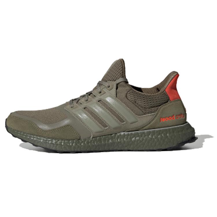 New Adidas Ultra Boost S&L Raw Khaki EF1978