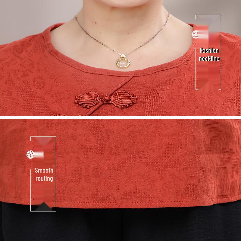 Elderly Women's Breathable Casual Round Neck Shirt