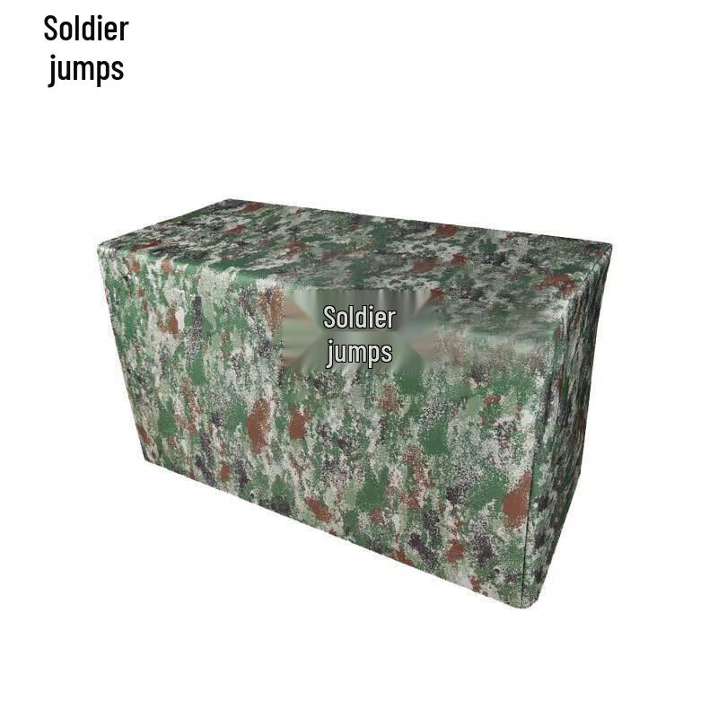 Bingyue Camouflage Table Cover