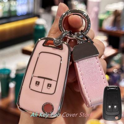 Key Fob Cover with Keychain Lanyard for Vauxhall Zafira Astra Insignia Holden Flip Car Key Shell Cover