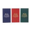 Sparkling Dreamy Christmas Tree Pop-up Greeting Card - Festive Blessing Gift