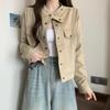 Plus Size 2025 Korean Spring Suede Slimming Long Sleeve Short Jacket for Women
