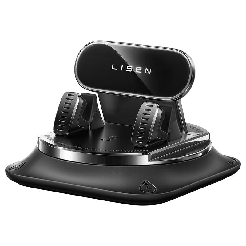 Lisen 2025 Car Phone Holder