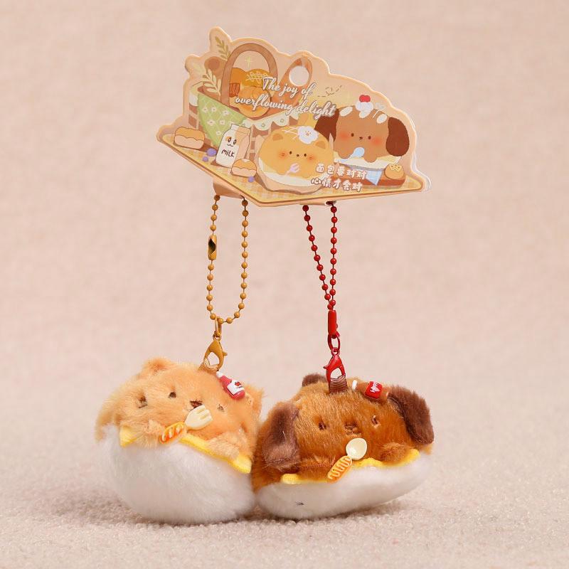 Set di portachiavi in peluche di animali con attacco magnetico per bambine e adolescenti