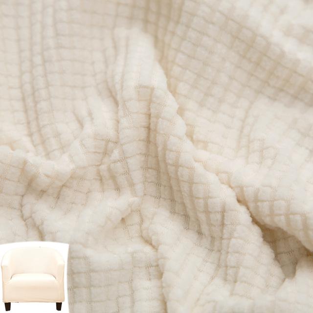 Jacquard Sofa Cover Soft Stretch Polar Fleece Single Seater Club Couch Slipcovers Elastic Armchair Covers Furniture Protector
