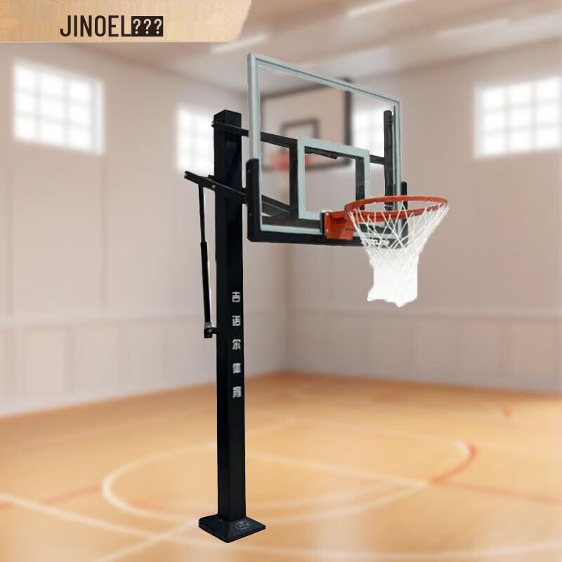 Jinuoer Adjustable Manual Basketball Hoop System