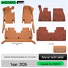 Chery ICAR V27 2026 Full Floor & Trunk Mats - Interior Upgrade