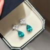 Elegantní intarzie lehký luxus nové v náušnice kapka vody z drahokamu Paraiba pro ženy náhrdelník móda jemný styl šperky sady