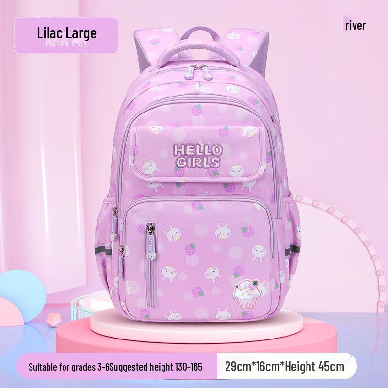 Cute Little White Rabbit Primary School Backpack Large