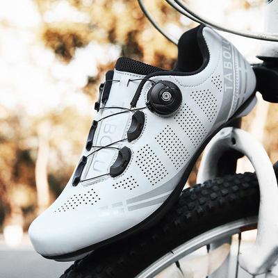 „Vysoce odolné unisex boty se zámkem pro horskou cyklistiku a silniční cyklistiku“