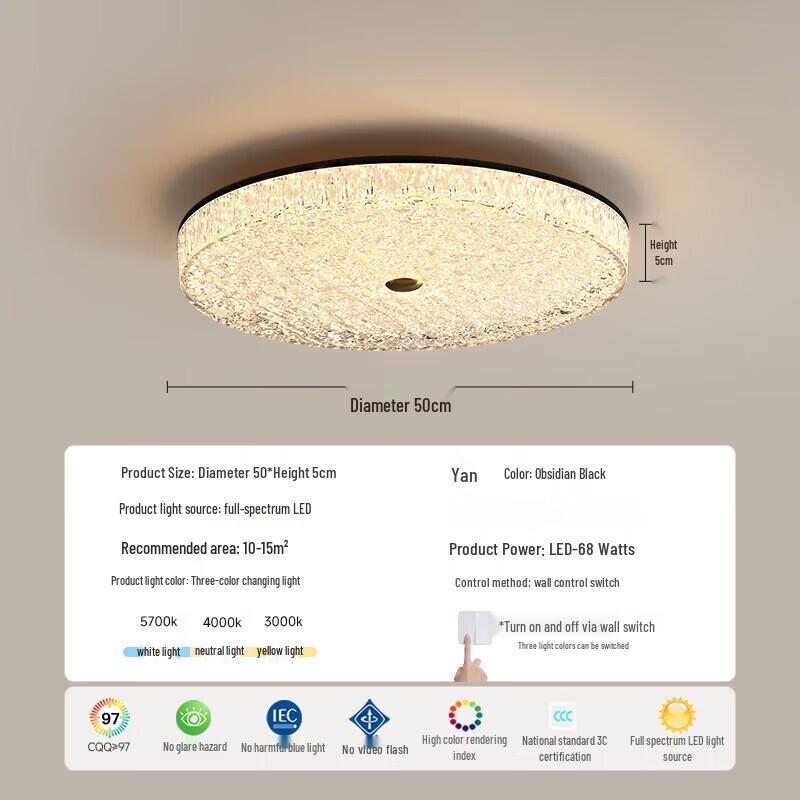 Pailide Italian Minimalist Light Luxury LED Ceiling Lamp