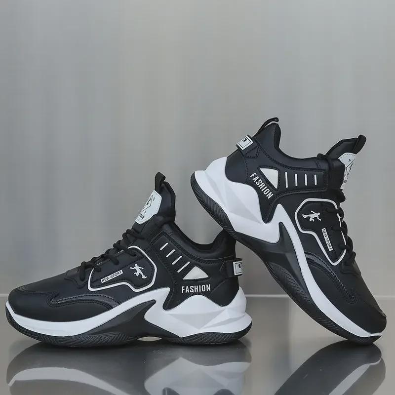 Herre Høye Sporty Basketball Sneakers - Trendy Vår Fritidssko