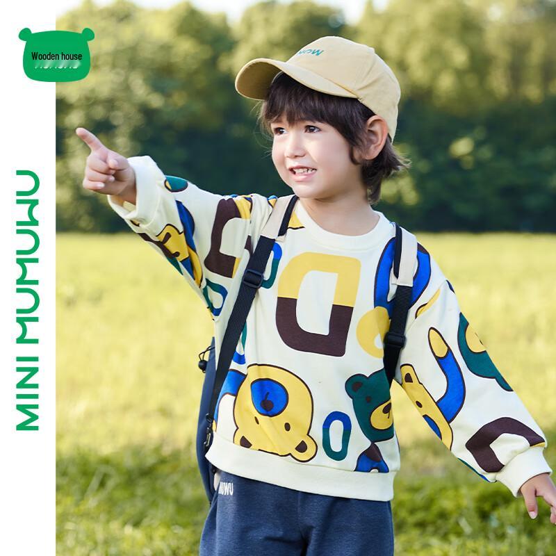 Mini Moomin House Kids Long Sleeve Sweatshirt 100