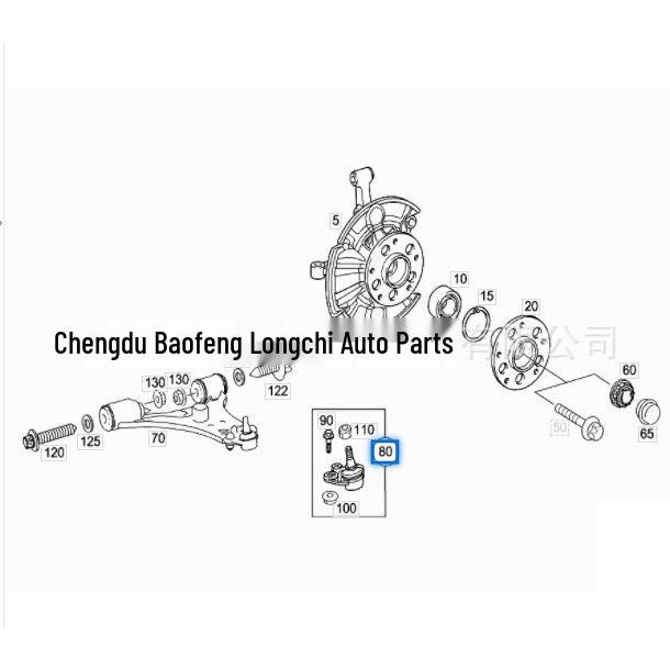 Mercedes-Benz W176 Front Lower Straight Arm Ball Joint (A1693330127)