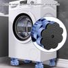 8/12Pcs Universal Adjustable Height Washing Machine Foot Pad Anti Vibration Refrigerator Base Fixed Nonslip Feet Stabilizer