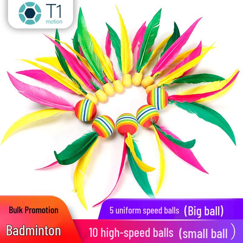 

Большие Цветные Эластичные Воланы для Бадминтона Small Rainbow Shuttlecock