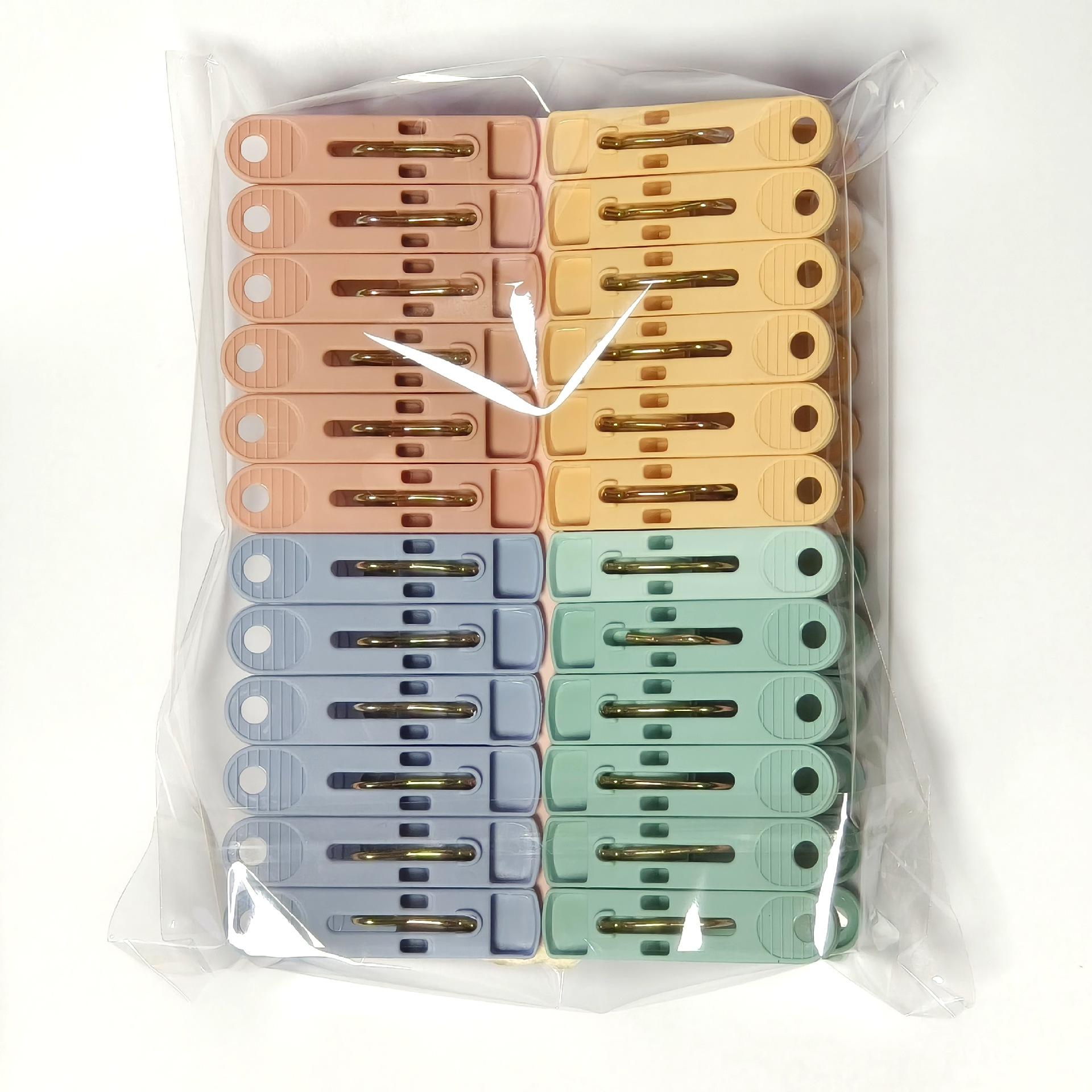

20/24pcs Affordable Eight Character Spring Clothesline Clip Colorful Windproof Clothesline Clip Clothes Clip Socks Clip Xj3