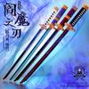 Non-Toxic Samurai Sword Cover Sword Building Blocks Ninja Blade Katana Japanese Anime Butterfly Knife Bricks Children Toys For Adult