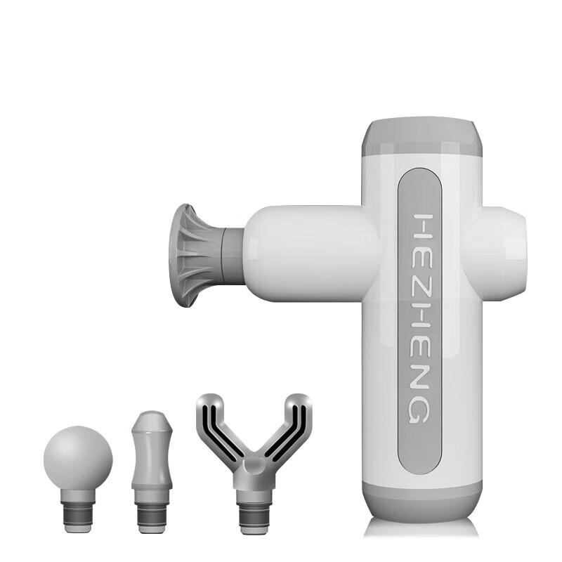 HEZHENG Professional Muscle Massage Gun