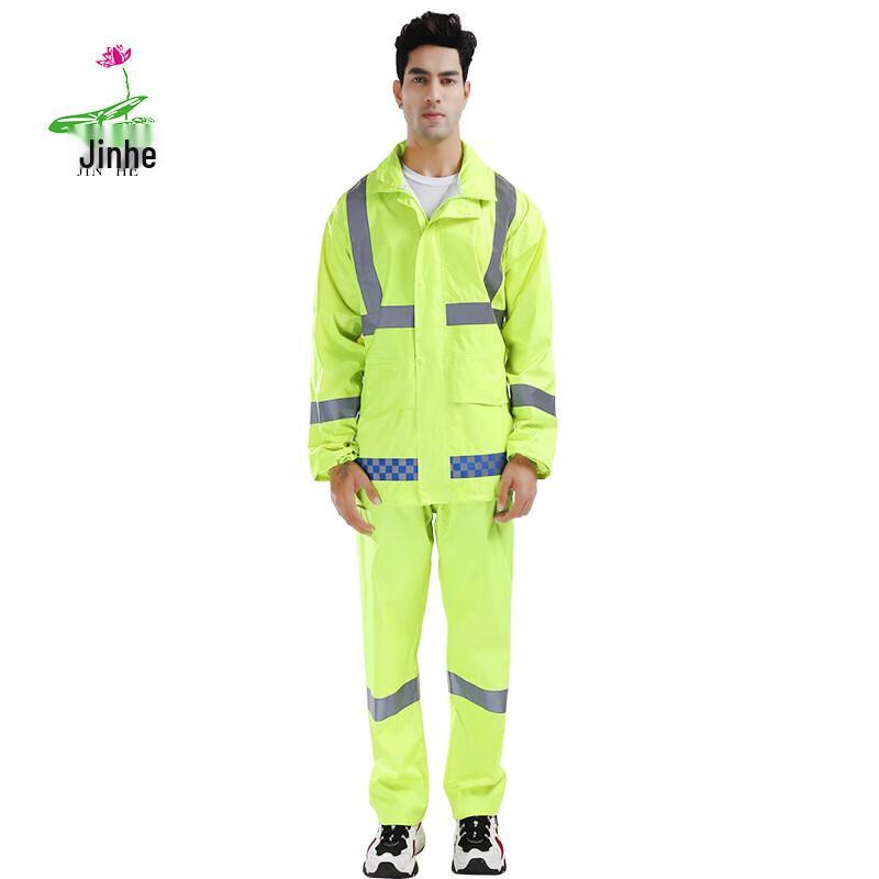 Взрослый водонепроницаемый костюм-дождевик Jinho из ткани Оксфорд со светоотражающими элементами
