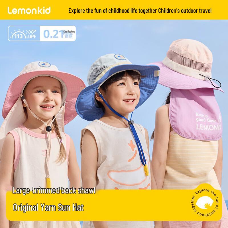 Lemonkid Kids  Sun Protection Cloak Hat 54