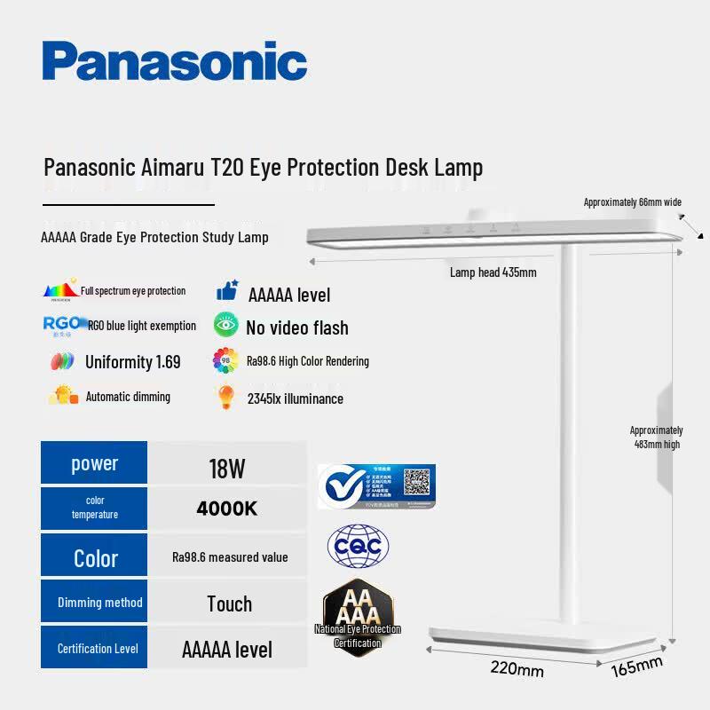 Panasonic T20 Full Spectrum Eye-Protection Desk Lamp