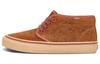 Chukka 49 Dx White Mountaineering Marrom VN0A4BTIBUE