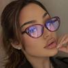 Retro Cat Eye Anti-Blue Light Glasses: Unisex Fashion Frames That Slim the Face