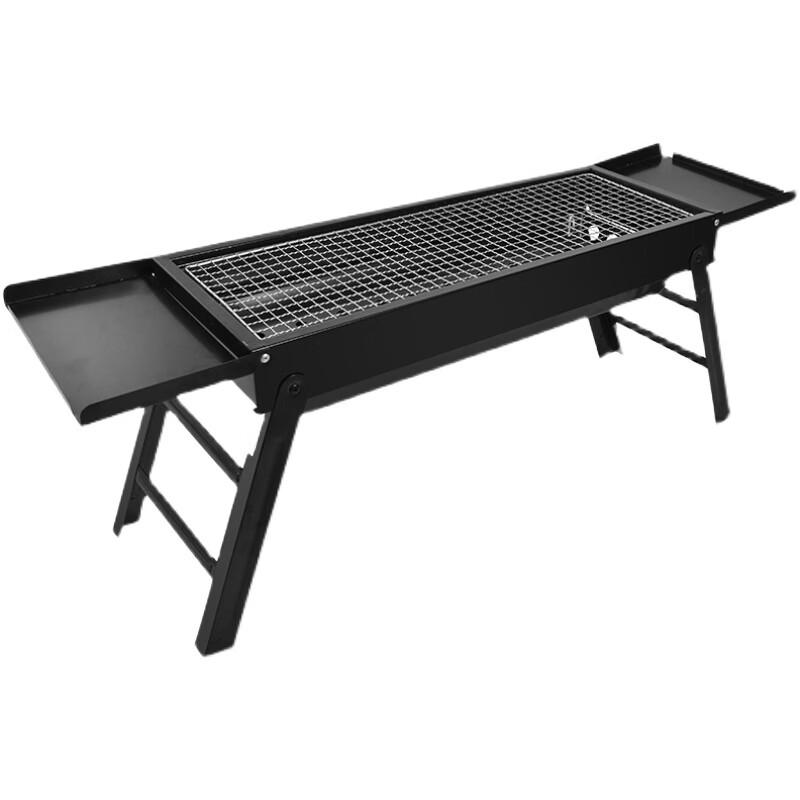 Foldable Outdoor Charcoal BBQ Grill