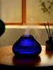 Xiaomi Ultraschall Aroma Diffusor A18WT, schwarz, schokolade